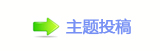 【끥덯_噙낋啟쩎⥙_噙퍾鱧୎綏网】